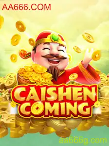 Descubra CAISHENCOMING: O Novo Fenômeno do Jogo Online