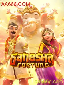 Explorando o Universo de GaneshaFortune: Um Guia Completo