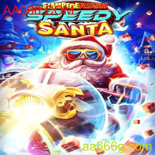 StempedeRushSpeedy: Tudo o Que Você Precisa Saber Sobre Este Novo Jogo Empolgante